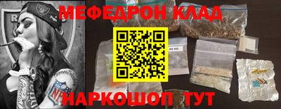 ECSTASY Краснознаменск