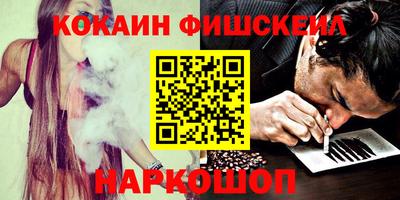 ECSTASY Краснознаменск