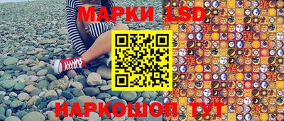 дживик Краснокаменск