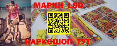 дживик Краснокаменск