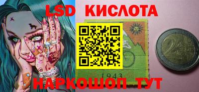ECSTASY Краснознаменск
