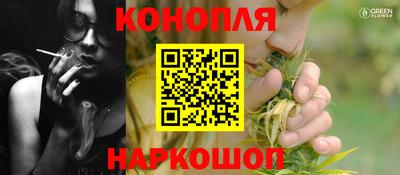 ECSTASY Краснознаменск
