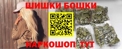дживик Краснокаменск