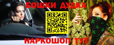 ECSTASY Краснознаменск