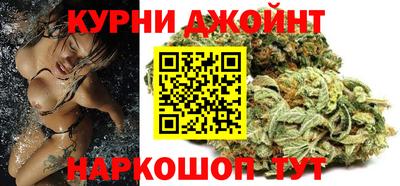 дживик Краснокаменск
