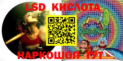 ECSTASY Краснознаменск