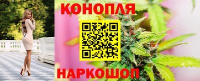 ECSTASY Краснознаменск