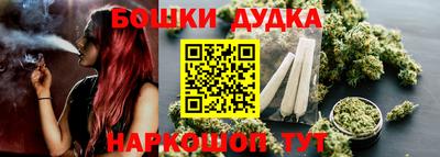 ГАЛЛЮЦИНОГЕННЫЕ ГРИБЫ Краснодар