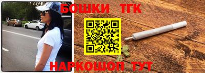 ECSTASY Краснознаменск