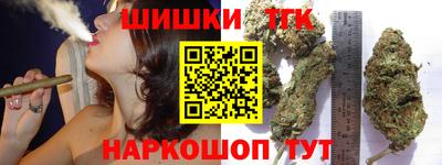 ECSTASY Краснознаменск