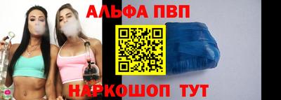 ECSTASY Краснознаменск