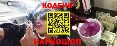 ГАЛЛЮЦИНОГЕННЫЕ ГРИБЫ Краснодар