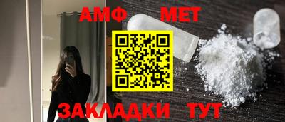 ECSTASY Краснознаменск
