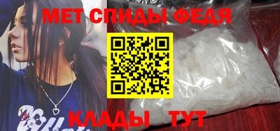 ГАЛЛЮЦИНОГЕННЫЕ ГРИБЫ Краснодар