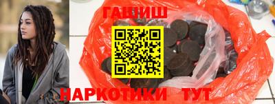 ECSTASY Краснознаменск