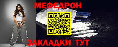 ECSTASY Краснознаменск