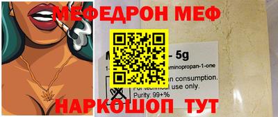 ГАЛЛЮЦИНОГЕННЫЕ ГРИБЫ Краснодар